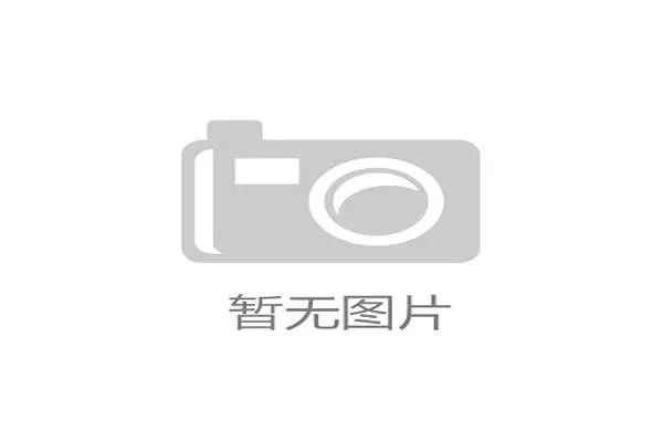世界羽联总决赛中国选手在混双项目表现亮眼